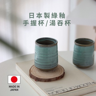 青窯- 優惠推薦- 2026年2月| 蝦皮購物台灣