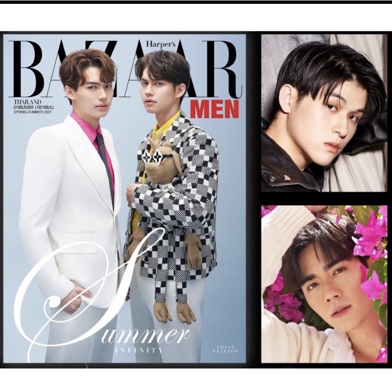 🌟現貨在台🌟泰國雜誌Bright Win 封面Happer's BAZAAR 2021夏假偶天成