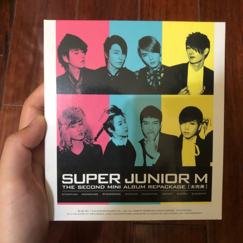 SUPER JUNIOR-M 太完美CD+DVD | 蝦皮購物