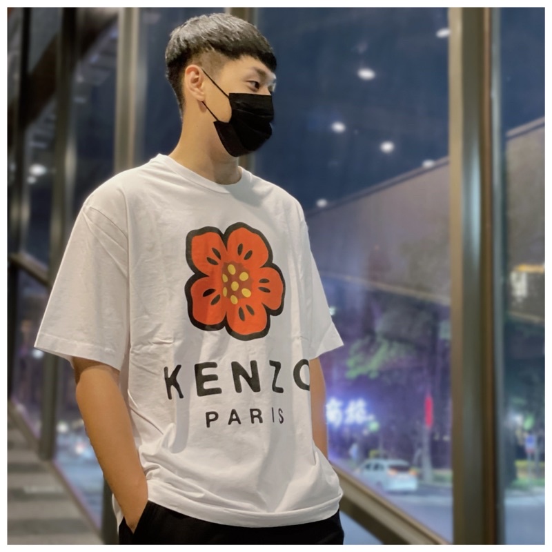 Kenzo HM Tiger Sweatshirt Men XS White Nigo Paris