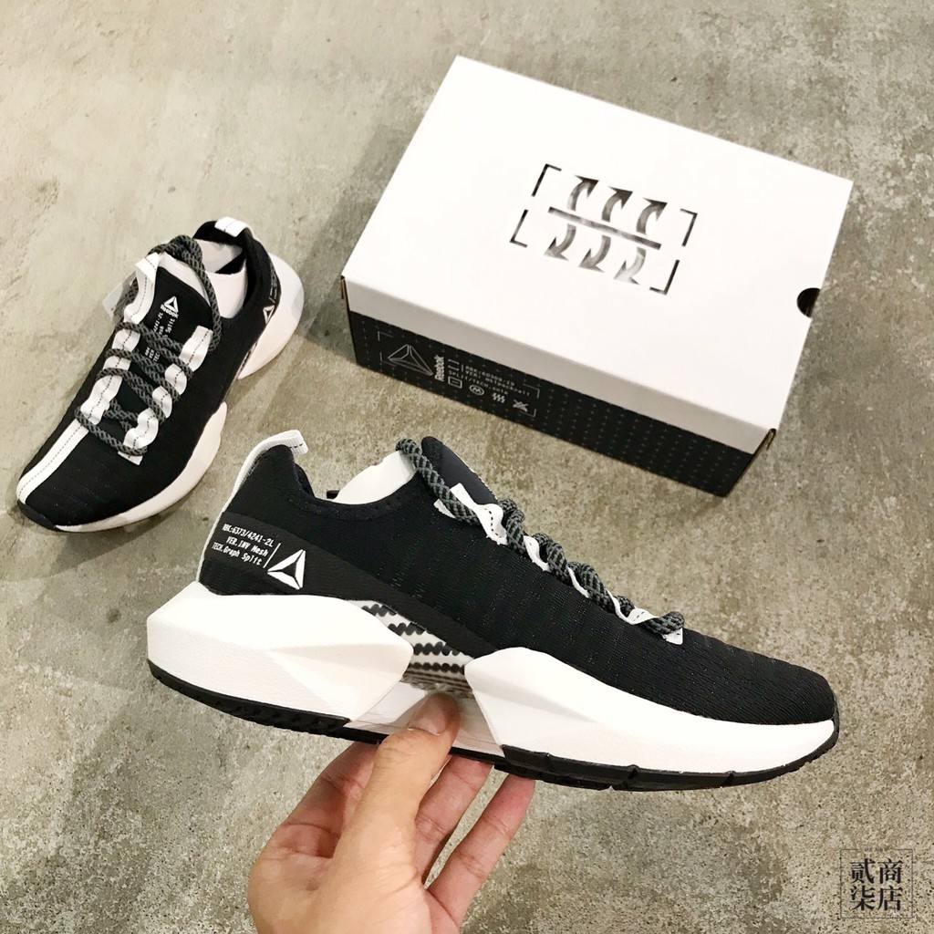 Reebok dv4485 sale