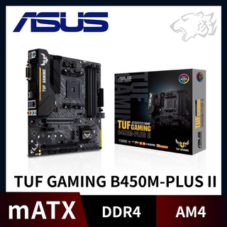 ASUS TUF Gaming 主機板｜優惠推薦- 蝦皮購物- 2023年12月