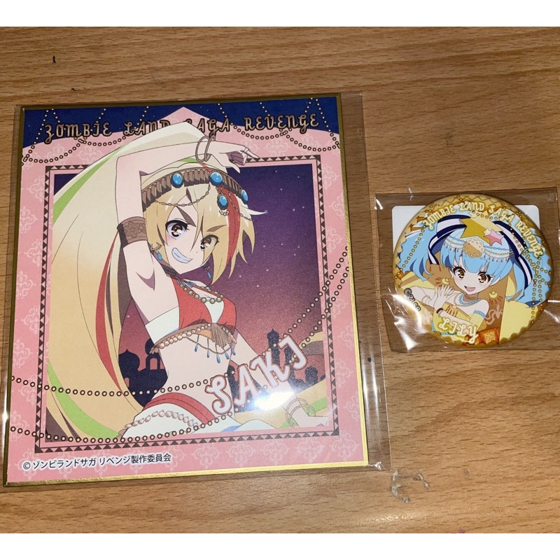 水野愛- 優惠推薦- 2025年9月| 蝦皮購物台灣