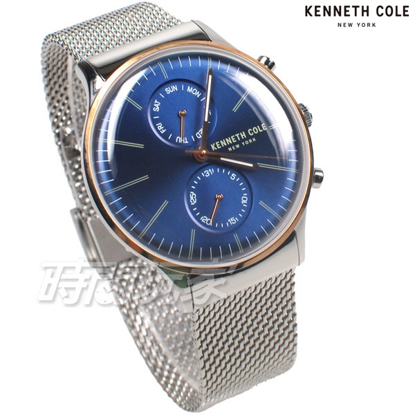 Kenneth cole outlet kc50585005