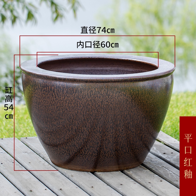 特大荷花缸 • 金魚缸 大型荷花缸的價格推薦- 2025年7月| 比價比個夠BigGo