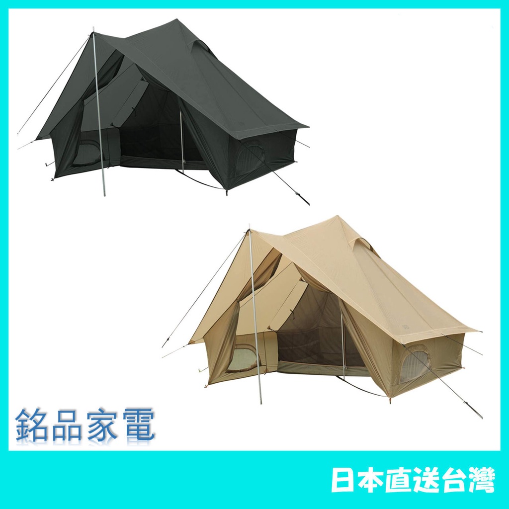 Dod tent 2025