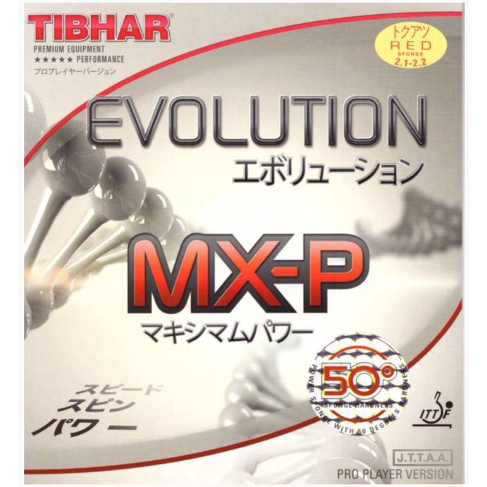 『良心桌球小舖』【新貨良心保證】Tibhar Evolution MX-P 50° MXP變革50度版本 | 蝦皮購物