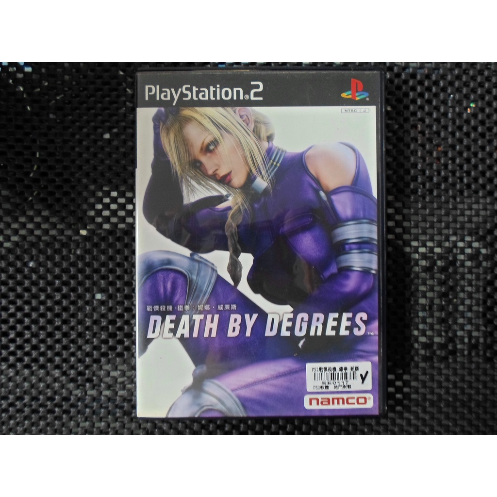 PS2 戰慄殺機 鐵拳妮娜‧威廉斯 中文版 Death by Degrees Tekken：Nina Williams 蝦皮購物