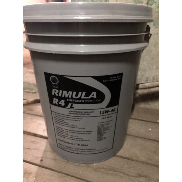 【殼牌Shell】Rimula R4X15W40、重車柴油引擎機油18公升裝【CI4-四期車-汽柴油共軌式】2700元 | 蝦皮購物