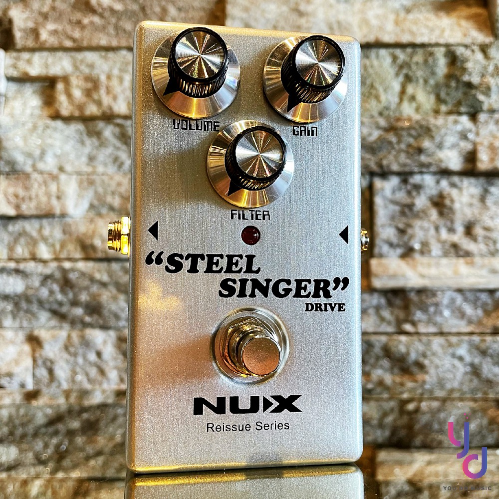 分期免運贈變壓器Nux Steel Singer Drive 破音效果器電吉他搖滾Rock 音色Pedal | 蝦皮購物