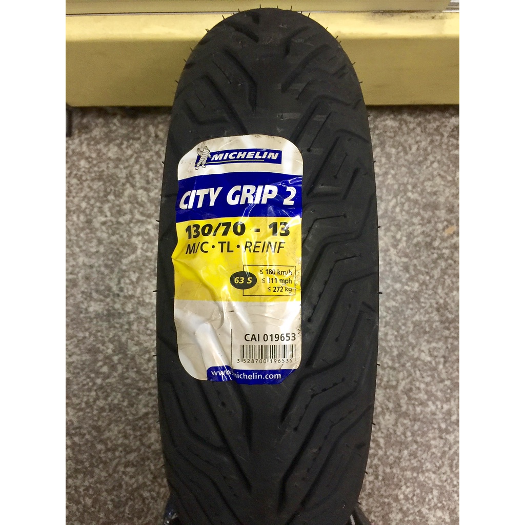 高雄阿齊】MICHELIN 130/70-13 CITY GRIP 2 米其林輪胎| 蝦皮購物