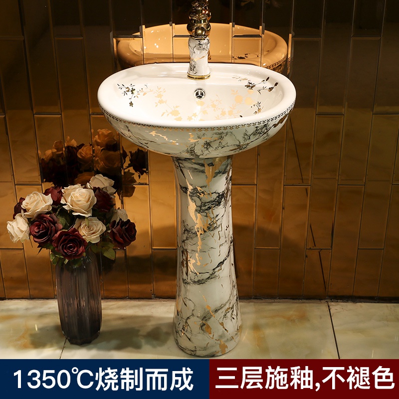 【青花瓷洗手盆 立柱盆】立柱式洗臉盆一體落地式陶瓷洗手盆衛生間庭院洗面盆立式洗手臺盆 | 蝦皮購物