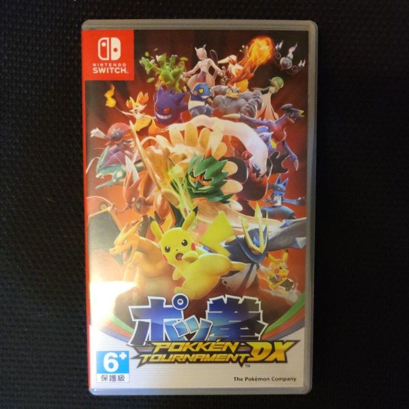 スプラ2 モンハンライズ　ポケモンソード　ポッ拳DX まとめ売り ポッ拳 DX、期間限定で無料プレイ可能。ダウンロード版のセール