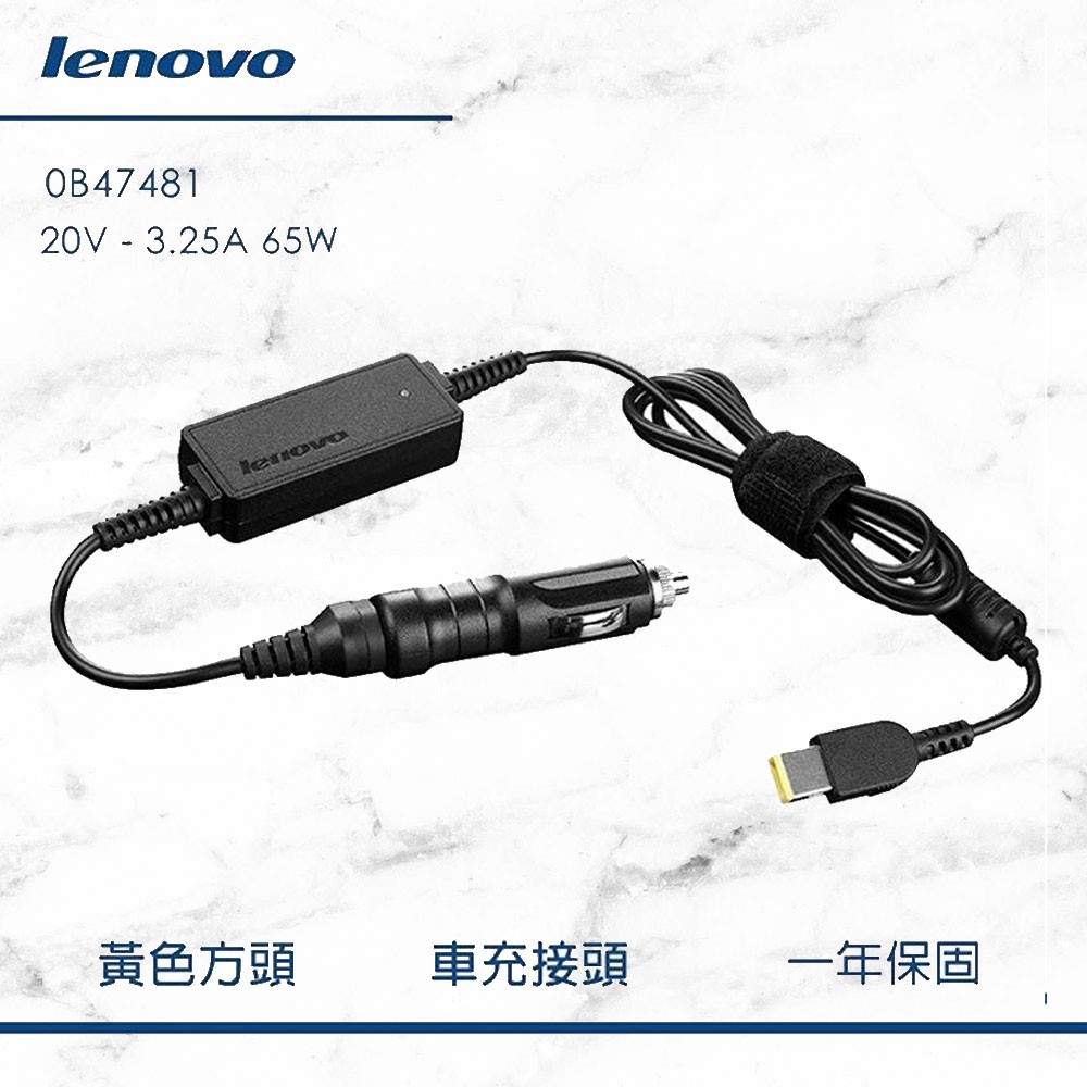 Adattatore CA 90W 20V 4.5A Caricatore per laptop per Lenovo ThinkPad X1