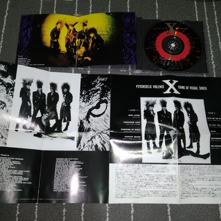 VANISHING VISION - X JAPAN 專輯CD 日盤正版/ XJAPAN 日版| 蝦皮購物