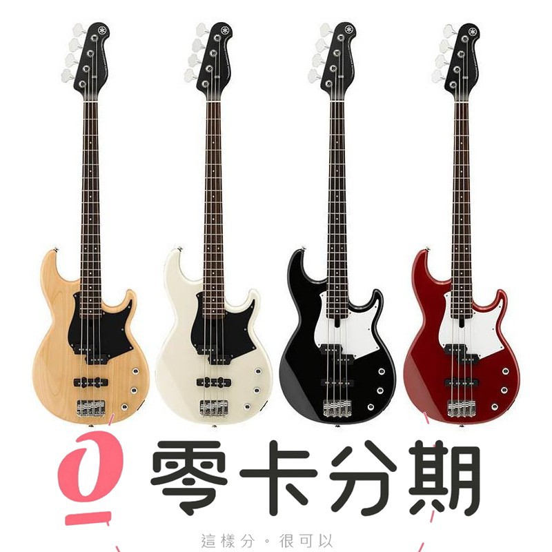 公司貨免運費Yamaha BB234 4弦Bass 電貝斯電貝士[唐尼樂器] | 蝦皮購物