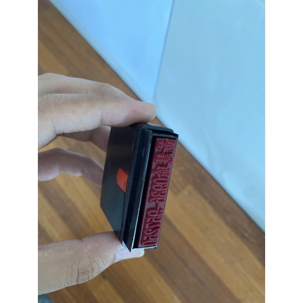 商用級原子章1×7連續章1×7 | 蝦皮購物