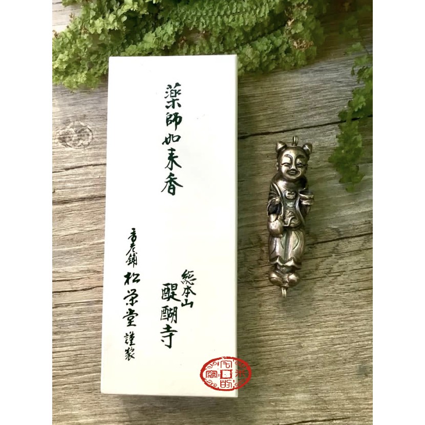 宅米的窩] 京都醍醐寺限定線香阿彌陀如來香/彌勒菩薩香/不動明王