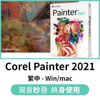 Corel Painter 2022 (Education ver) 並行輸入 米主導の対露制裁 家電