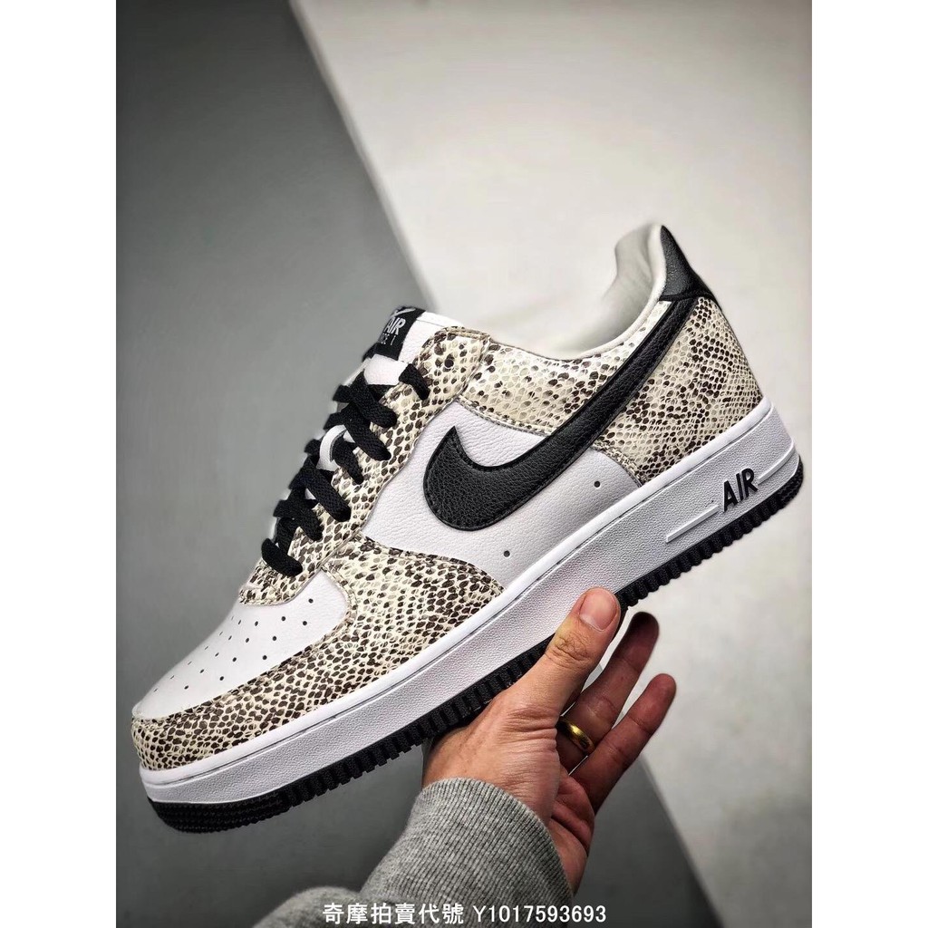 全新 Nike Air Force 1 Low Premium“Cocoa Snake”AF1 蟒蛇紋 皮革 復古 低幫