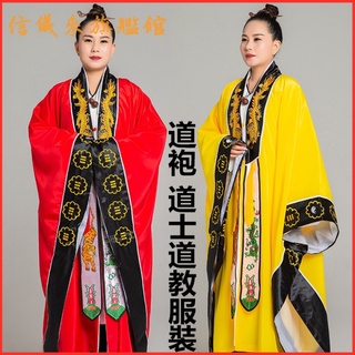 法衣道袍- 優惠推薦- 2023年11月| 蝦皮購物台灣