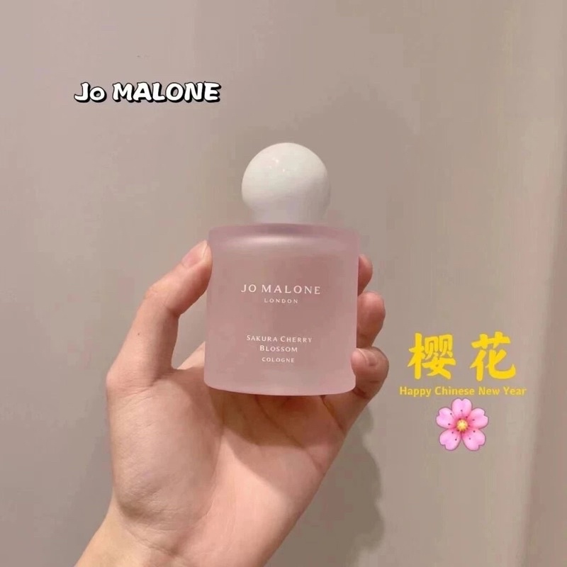 Jo Malone日本Sakura Cherry Blossom 限定櫻花香水100ml | 蝦皮購物