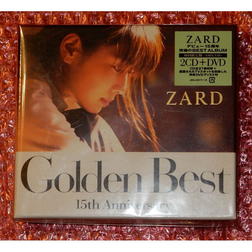 ZARD Golden Best 15th Anniversary Dream日版初回2CD+DVD