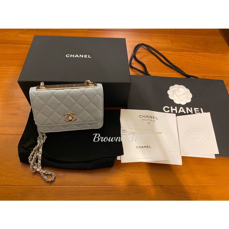 Chanel trendy clearance mini cc