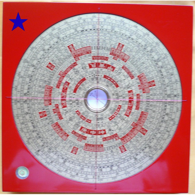 台灣製造～品質保證」日星堂羅盤#各式羅盤, 線上商店| 蝦皮購物