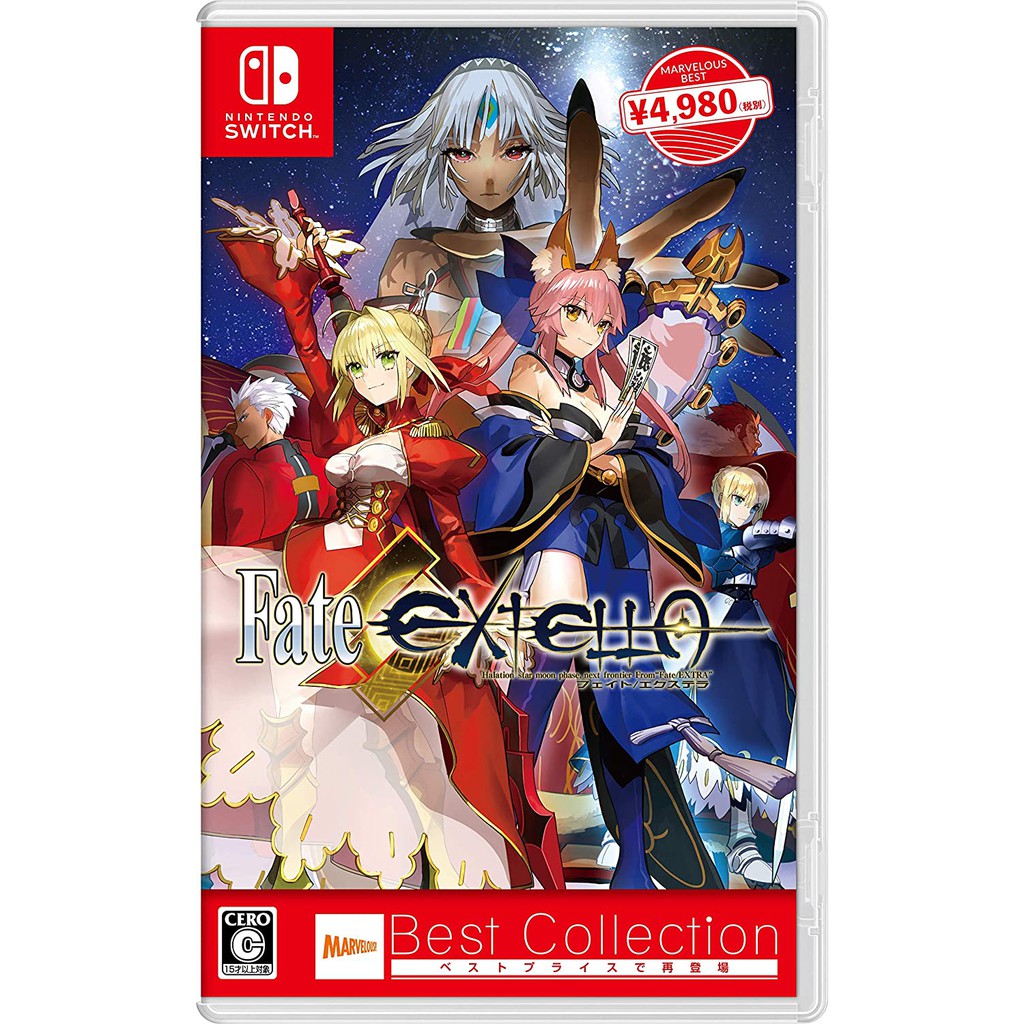 全新未拆NS Fate/Extella 加強完整版中文日文英文版日版Fate