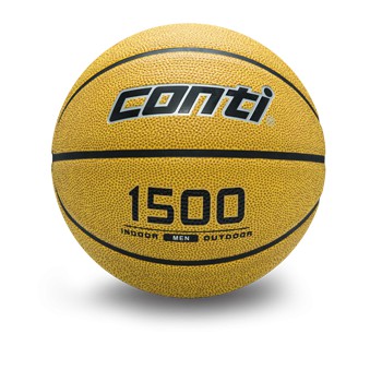 便宜運動器材CONTI B1500-7-Y 高觸感橡膠籃球(7號球) 黃 深溝設計 系隊 校隊 練習 教學 | 蝦皮購物