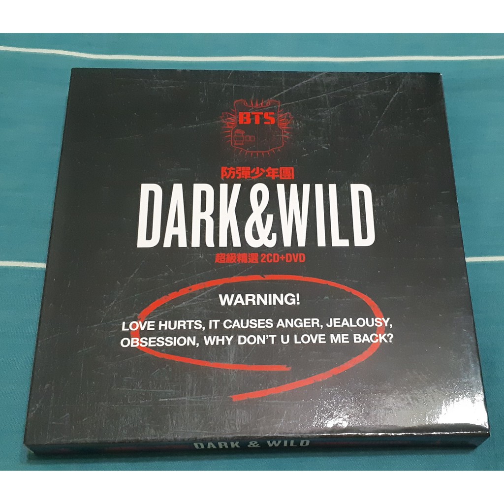 絕版》<DARK & WILD超級精選2CD+DVD> BTS防彈少年團DARK & WILD專輯 