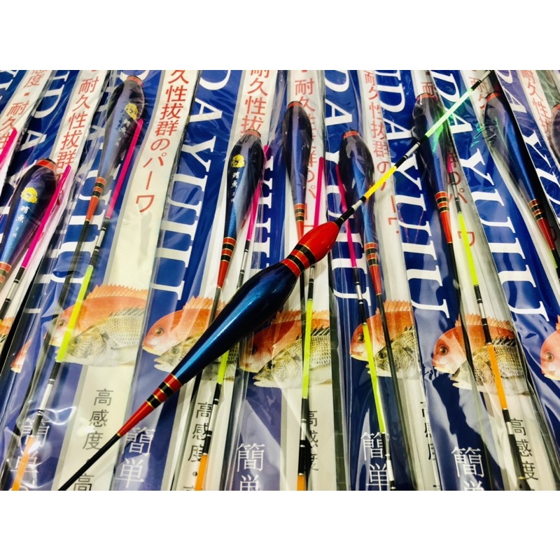 電子浮標 激亮 變色龍塗裝 新款上市 磯釣長浮標 夜間浮標 海釣 磯釣 | 蝦皮購物