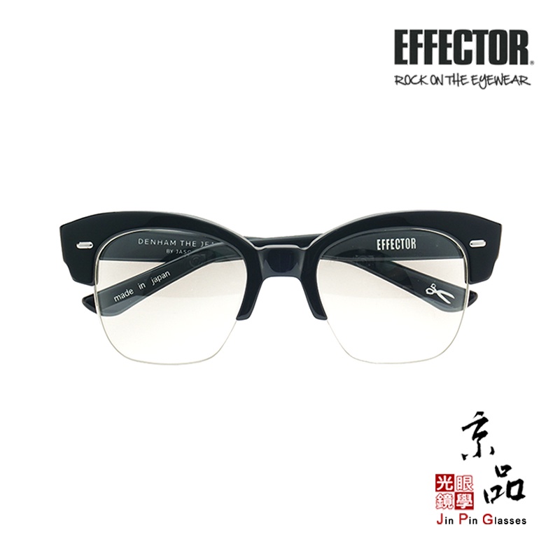 EFFECTOR DENHAM-3 BK 經典黑聯名款伊菲特日本手工眼鏡眼鏡JPG 京品眼鏡| 蝦皮購物