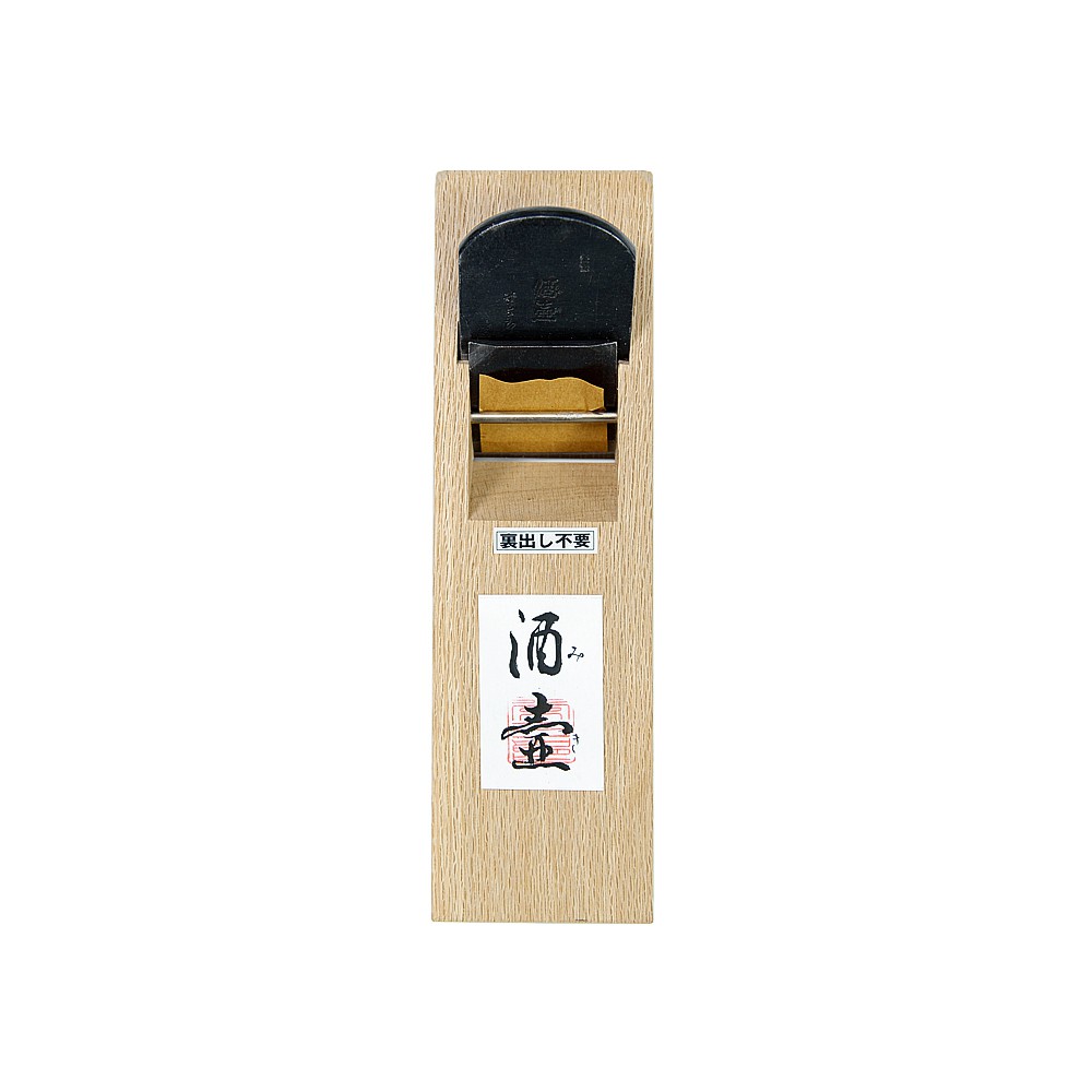 士東工具] mugo木工職人常三郎鉋刀酒壺(平鉋42mm、50mm、60mm