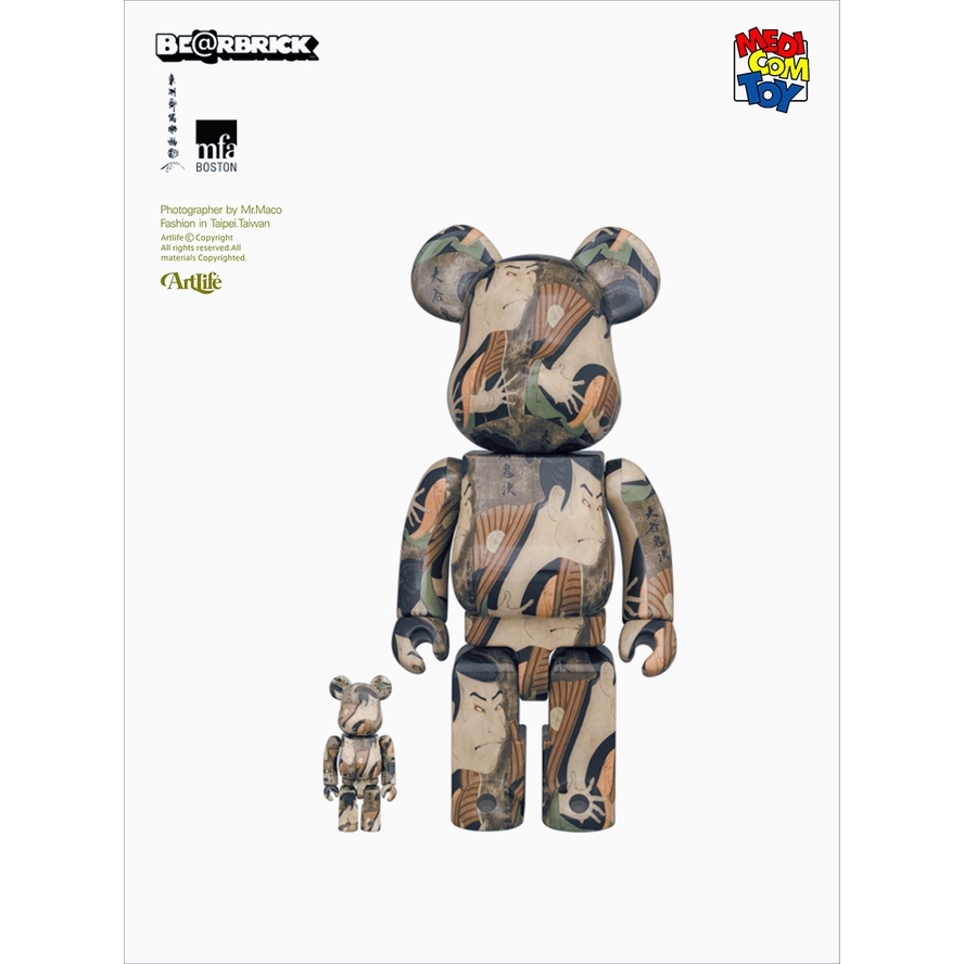 ArtLife @ MEDICOM 2022 BE@RBRICK 東洲斎写楽浮世絵三代目大谷鬼次の