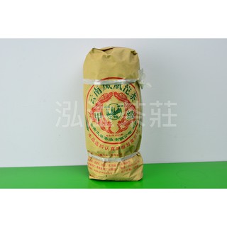 鳳凰沱茶- 優惠推薦- 2024年3月| 蝦皮購物台灣