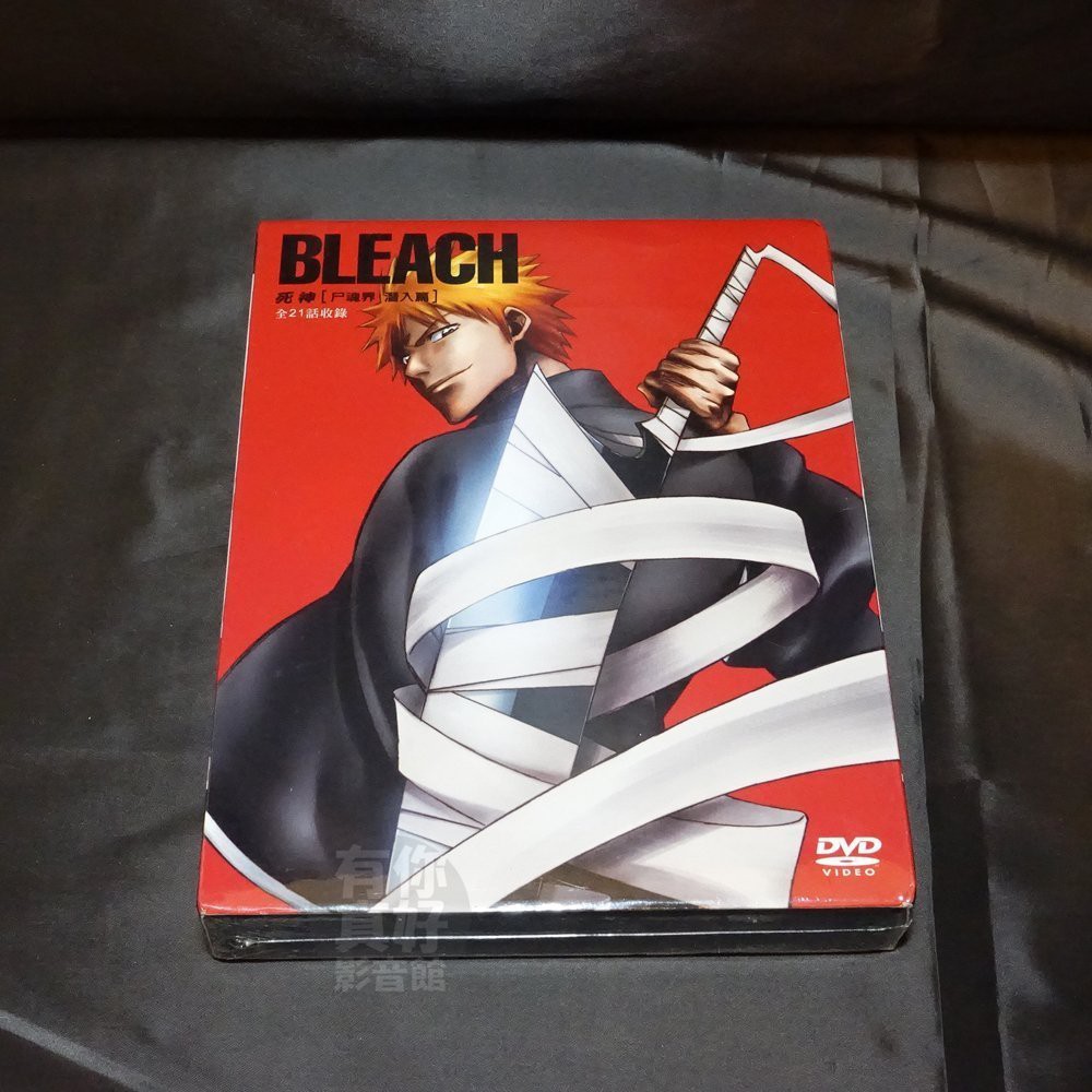 全新日本動畫《死神尸魂界潛入篇+ 救出篇》DVD (21-63話) BLEACH 久保