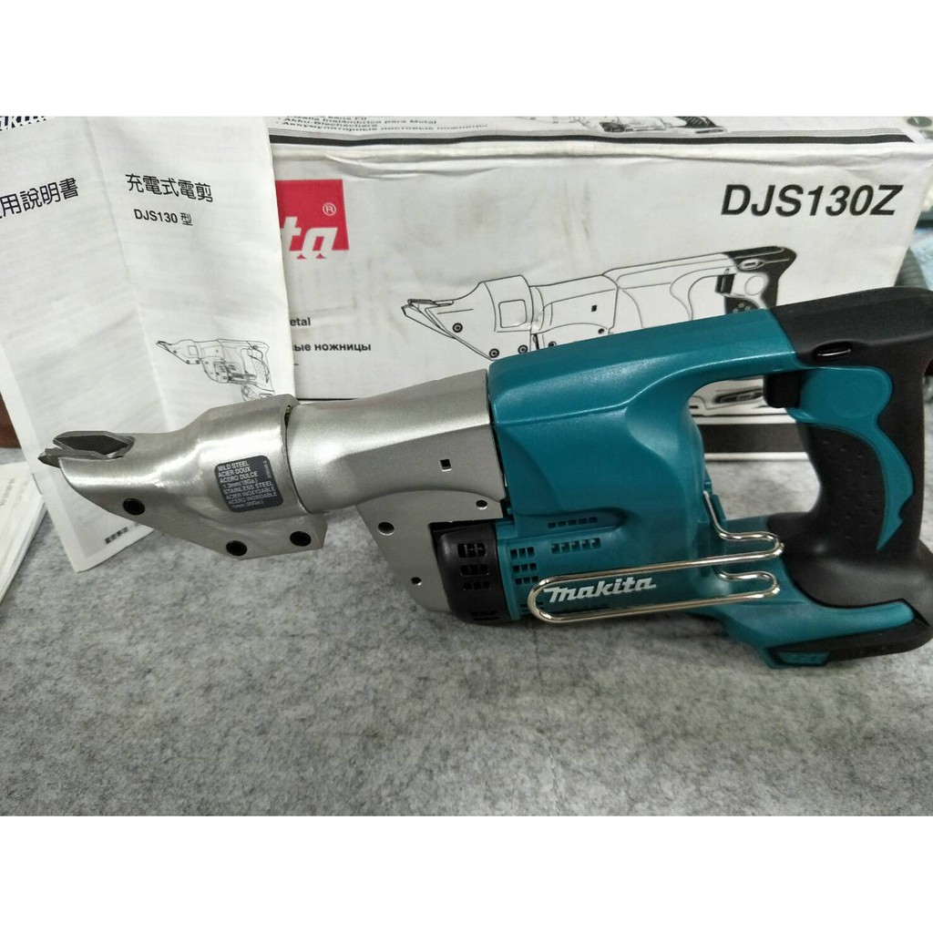 原廠保固 牧田 Makita DJS130Z 18V 鋰電電剪 鐵皮剪 DJS130 | 蝦皮購物