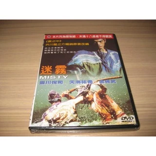 天海祐希- 優惠推薦- 2025年8月| 蝦皮購物台灣