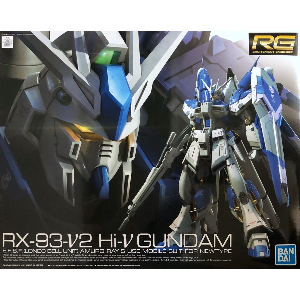 萬代正版現貨】BANDAI RG #36 1/144 RX-93 Hi-ν鋼彈逆襲的夏亞Hi-Nu Hi