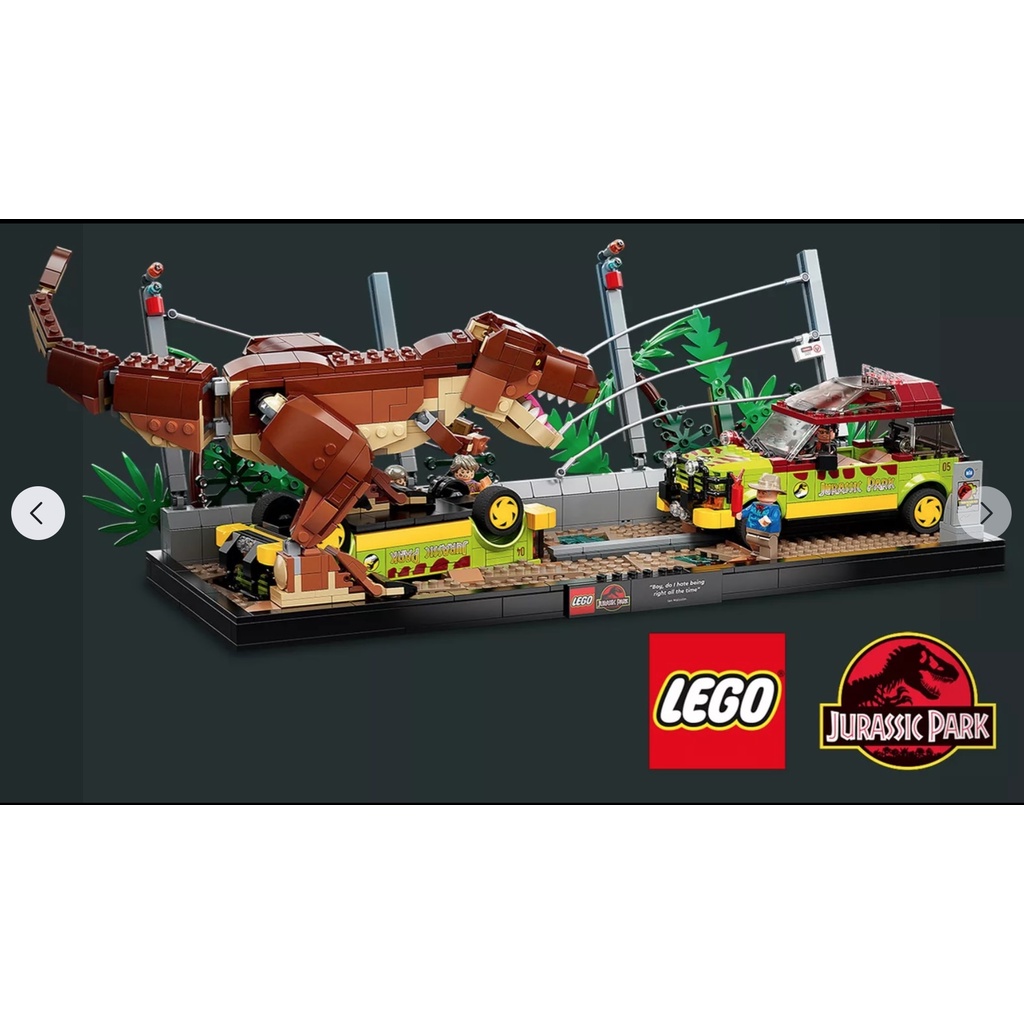 5月上旬到貨新品LEGO 76956 T-rex Breakout 霸王龍脫逃| 蝦皮購物