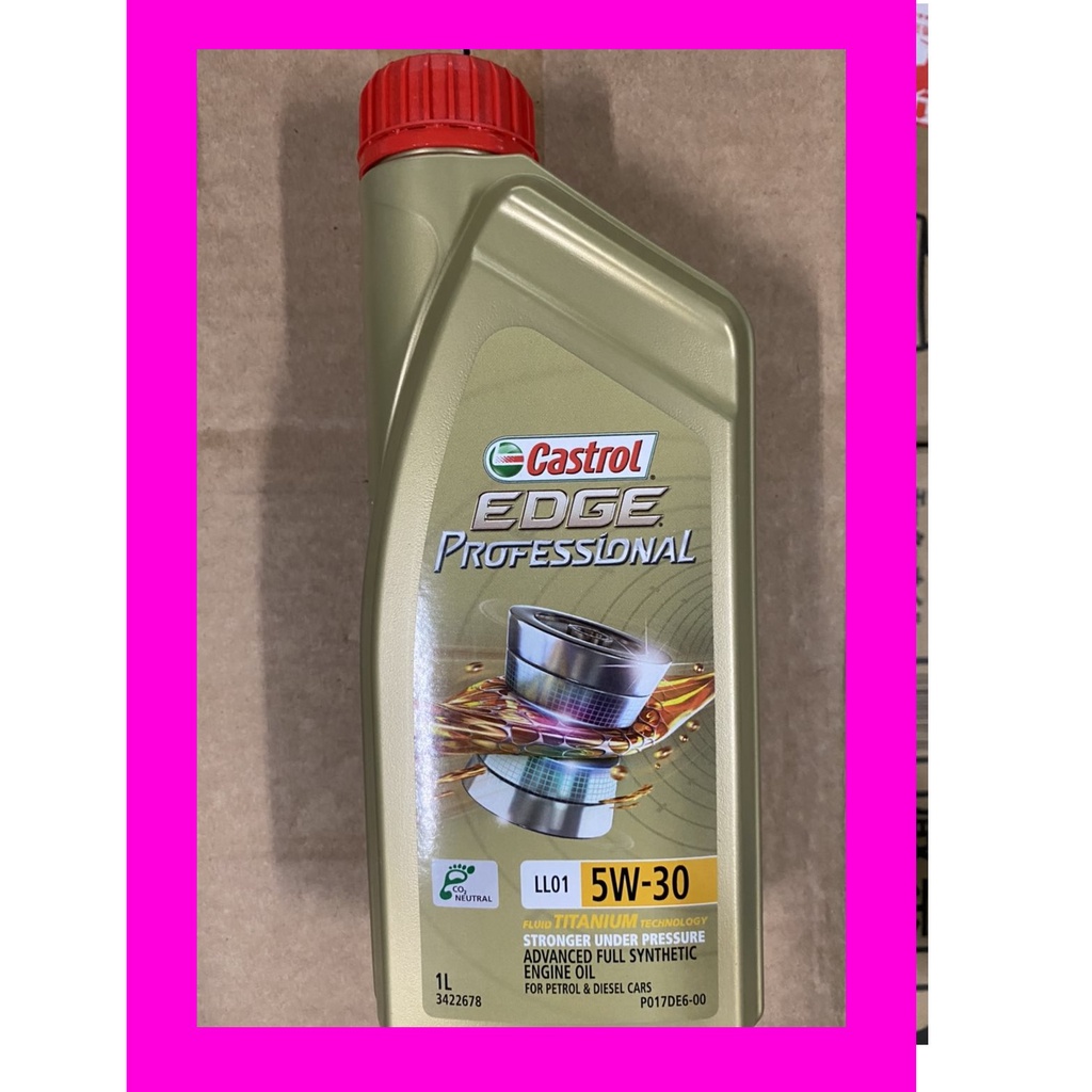 Castrol 】 LL-01 5W30 Pro 5W-30 全合成 機油 BMW Longlife-01 | 蝦皮購物