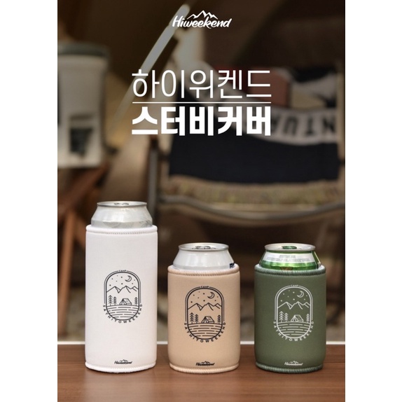【Mr Camping露營先生】 High Weekend Stubby Cover 冷飲杯套 韓國露營熱銷好評推薦 | 蝦皮購物