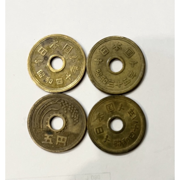 B1810日本古錢10枚セット 一圓 五十錢二十錢十錢五錢 大型硬貨