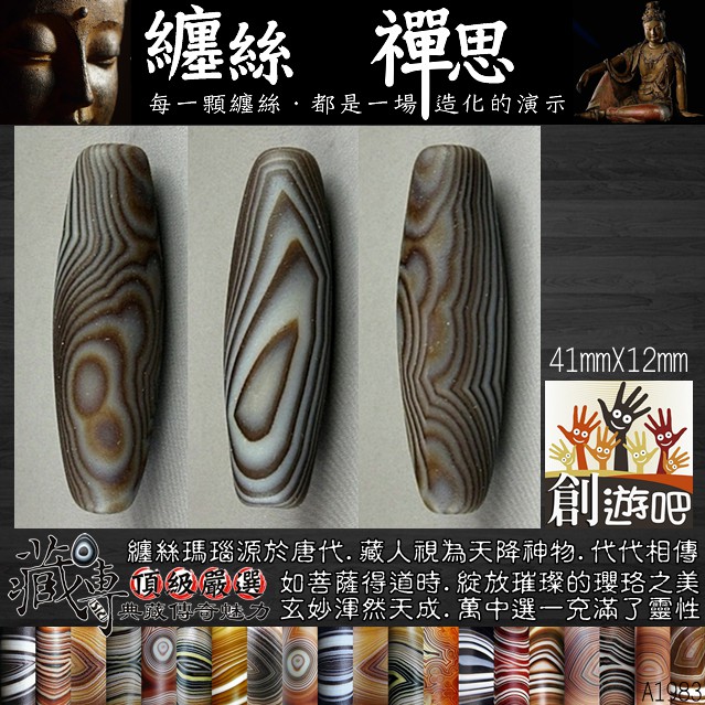 勒子 - 優惠推薦 - 2026年7月 | 蝦皮購物台灣