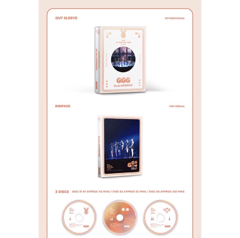 韓居🇰🇷 小女友GFRIEND 2019 ASIA TOUR GO GO GFR! in SEOUL DVD 藍光