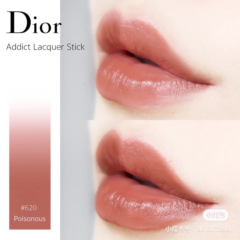 Dior 620ディオール口紅クリスマス