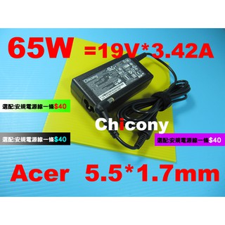 原廠Acer AS10D31 電池4750Z 4752 4752Z 4755 4755G 4771 宏碁筆電電池