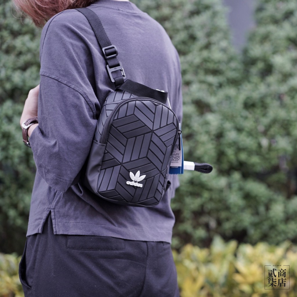 Adidas mini 3d backpack sale